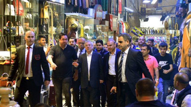 Aziz Yıldırım Ziyaret