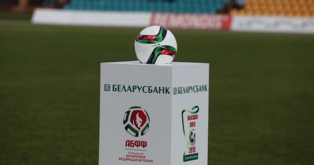 Belarus Ligi maçları canlı izle | Belarus Ligi iddaa