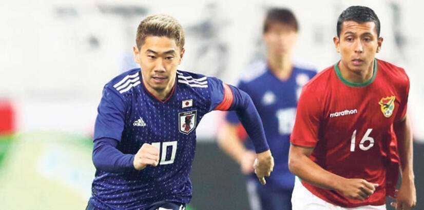 Shinji Kagawa, Süper Lig'e geri dönüyor