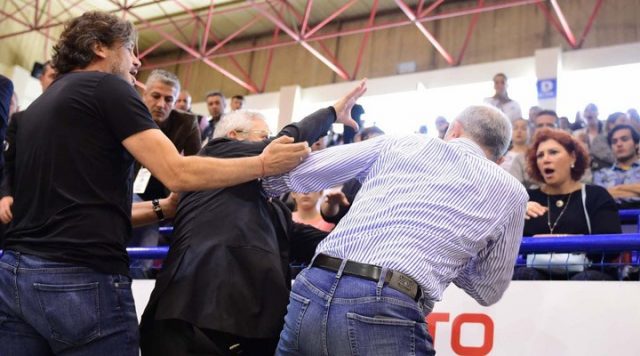 Aziz Yıldırım davasında sonuç belli oldu