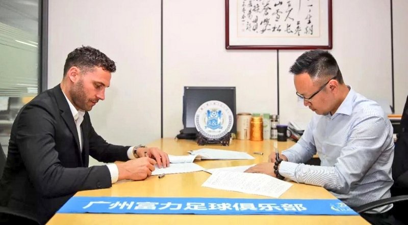 Dusko Tosic, Fatih Karagümrük'le anlaşmaya vardı