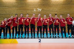 U19 Kız Milli Takımı