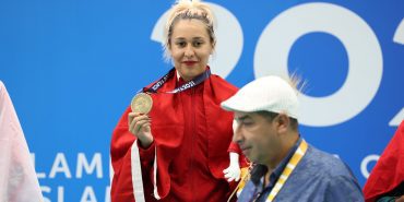 İnci Ece Öztürk kimdir?